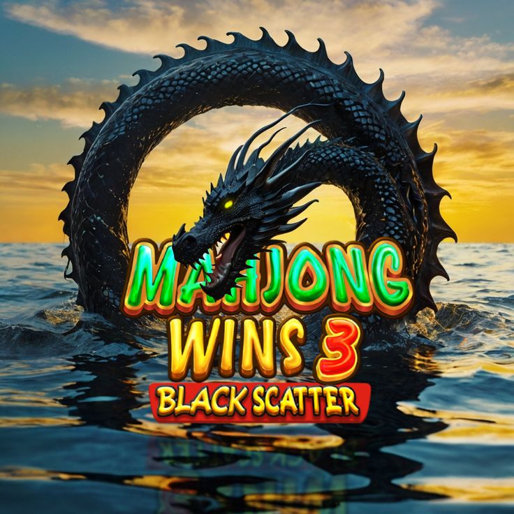 MAHJONGWINS3