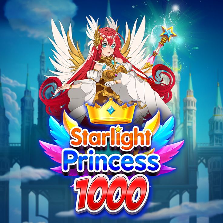 STARLIGHT PRINCES